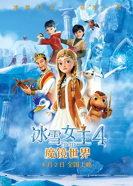 强制榨精龟责榨精男潮视频
